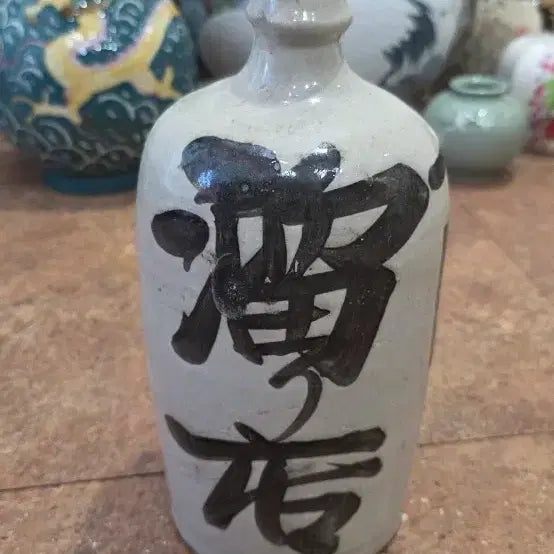 [SOLD OUT] 에도시대 카요이 토쿠리 골동품 도자기 술병