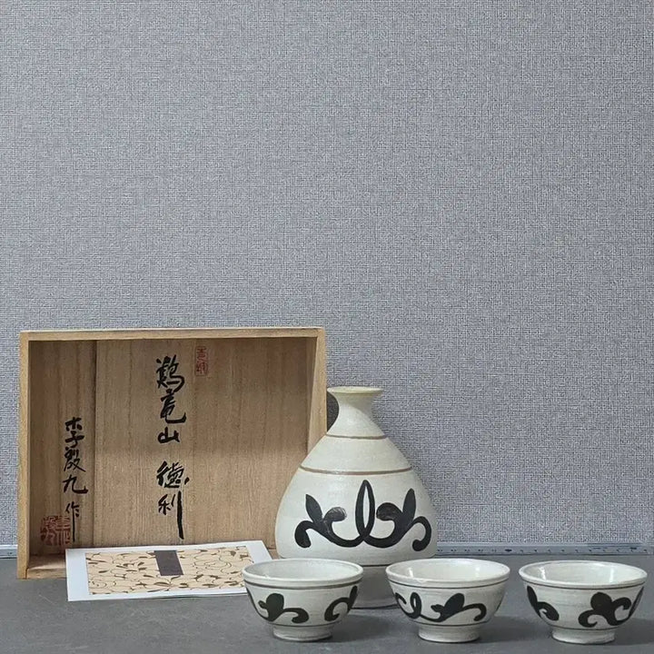 [SOLD OUT] 청파 이은구 계룡 분청 삼엽문 주병/잔세트