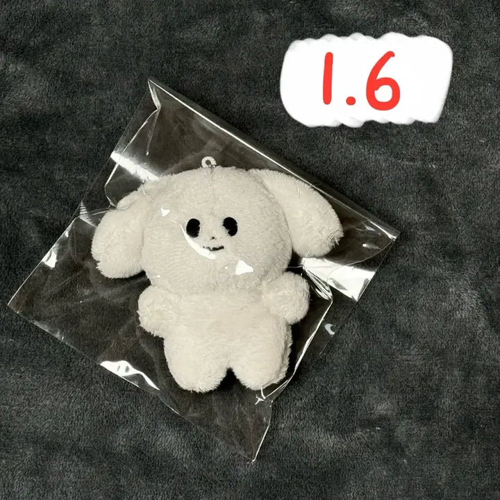 [BUNJANG] Jeongwoo "Kim Jeonggu" Doll / 정우 인형 김쩡구 양도