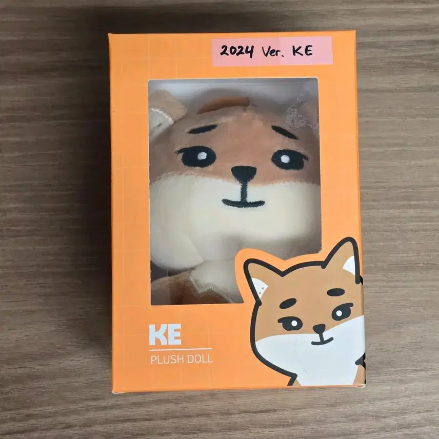 [BUNJANG] Denimals Kae Plush Doll 2024 Version / 데니멀즈 케 플러시 인형 2024버전