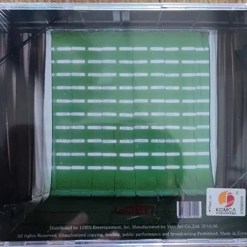 [SOLD OUT] 저스디스 - 정규 1집 2 MANY HOMES 4 1 K CD