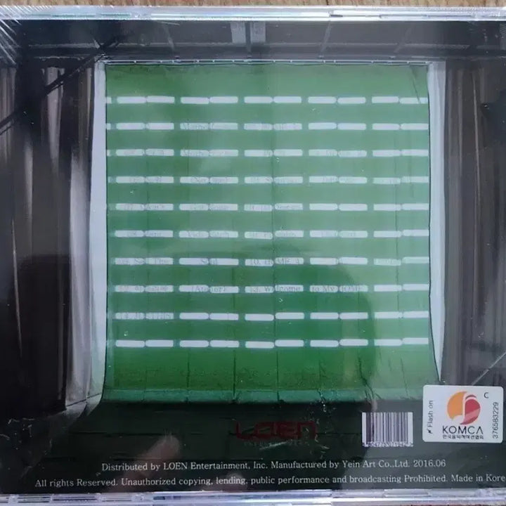 [SOLD OUT] 저스디스 - 정규 1집 2 MANY HOMES 4 1 K CD