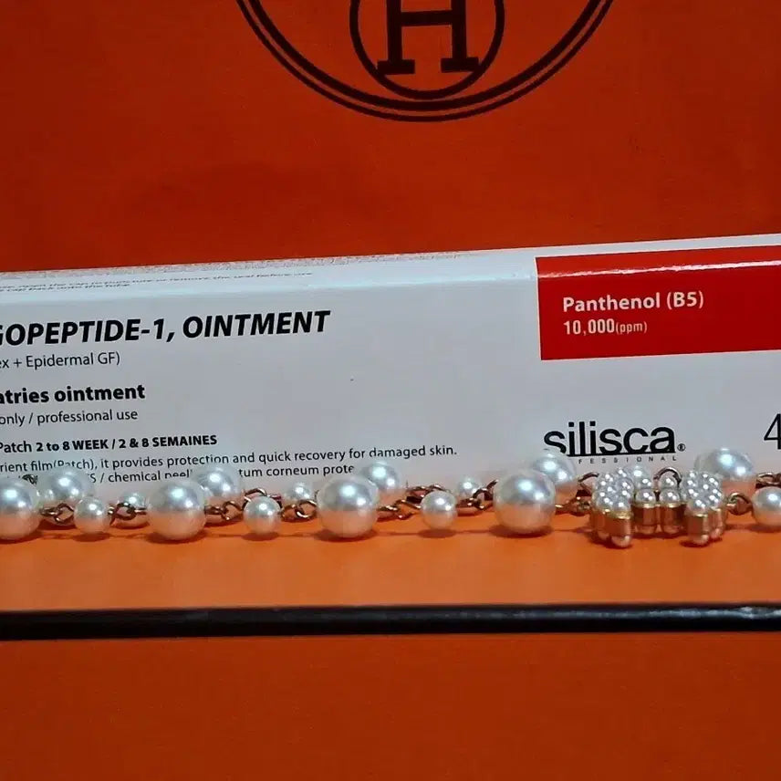 [BUNJANG] Cyllisca RH-Oligopeptide-1 Ointment 40g / 실리스카 RH-올리고펩타이드-1 연고 40g