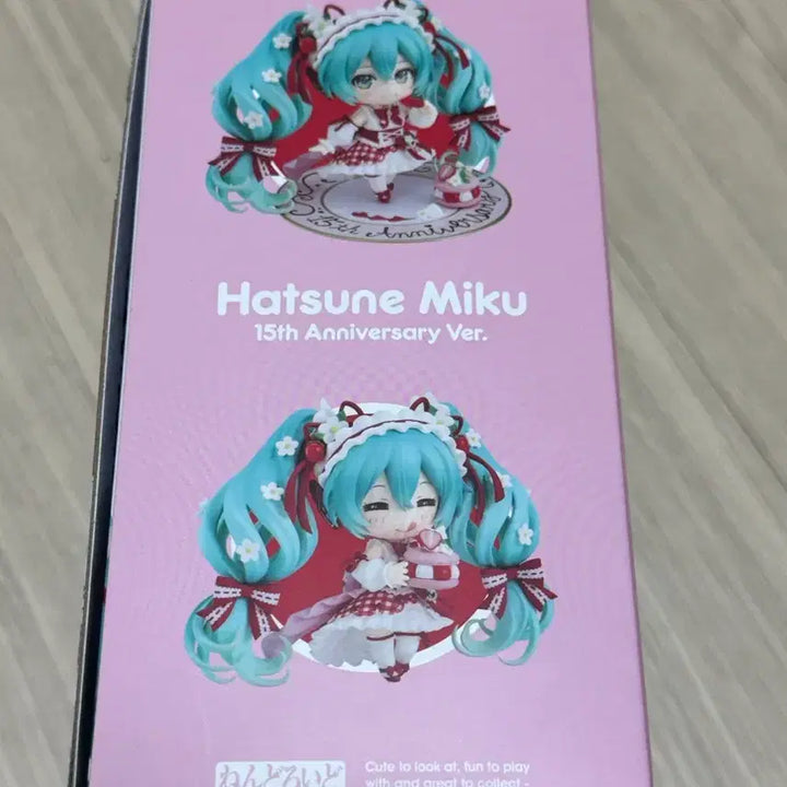 [BUNJANG] 15th Anniversary Ver. Miku Nendoroid / 13.0 단순개봉 상태 최상 15th ANNIVERSARYVER. 미쿠 넨드로이드