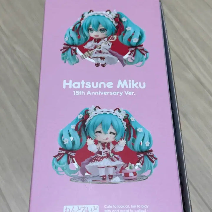 [BUNJANG] 15th Anniversary Ver. Miku Nendoroid / 13.0 단순개봉 상태 최상 15th ANNIVERSARYVER. 미쿠 넨드로이드