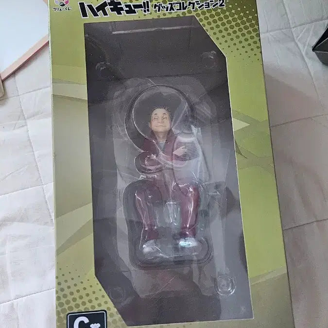 [BUNJANG] FURYU Haikyu!! Nekoma Coach Noodle Stopper Figure C Prize / 후류 하이큐!! 네코마 감독님 피규어 쿠지 c상
