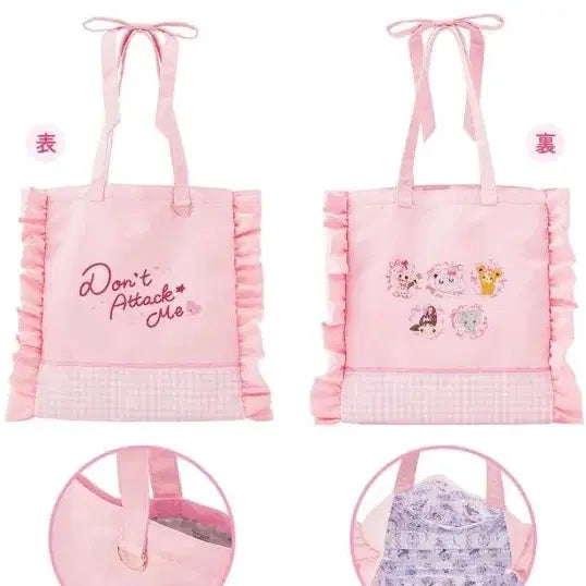 [SOLD OUT] 포켓몬센터 프릴 토트백 Don&