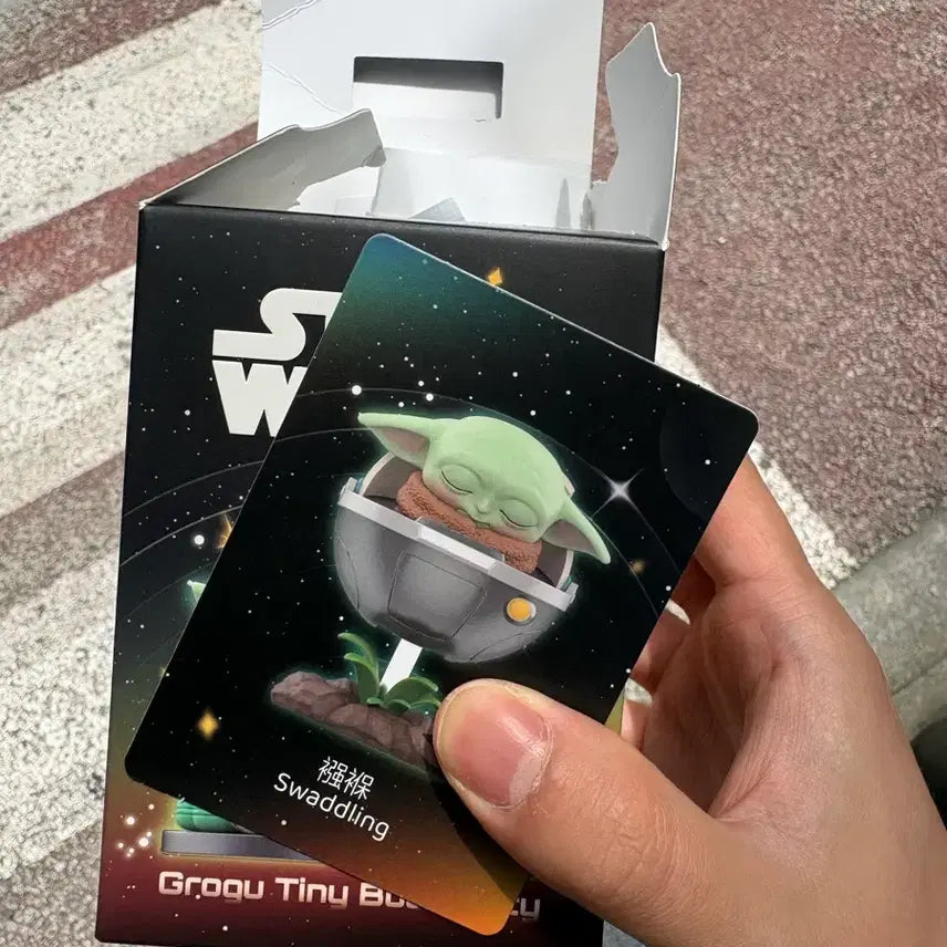 [SOLD OUT] 스타워즈 그로구 팝마트 피규어 미개봉
