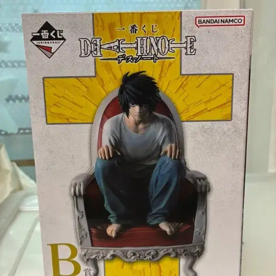 [BUNJANG] Death Note Ichiban Kuji B Prize L Figure (Sealed) / 데스노트 제일복권 B상 L피규어 미개봉