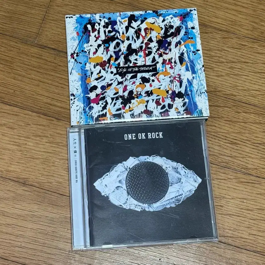 [SOLD OUT] 원오크락 CD 앨범 일괄 팝니다