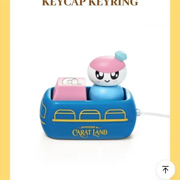 [BUNJANG] SEVENTEEN BongBong Keycap Keyring / SVT 세븐틴 봉봉이 키캡 키링
