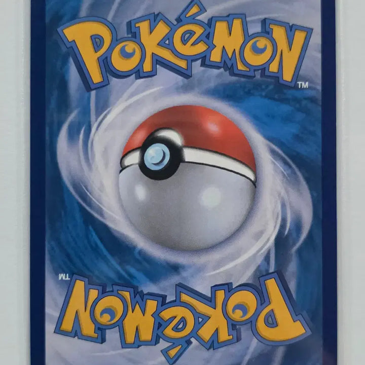 [SOLD OUT] 포켓몬 카드 바랜드 ar 155/086