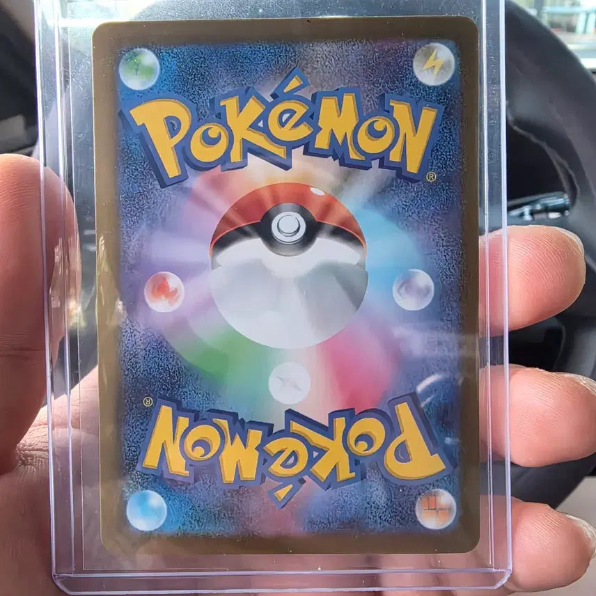 [BUNJANG] Japanese Pokemon Card Mega Darkrai ex SAR / [일판] 포켓몬 카드 어비스아이 메가 다크라이 ex SAR S급 팝니다