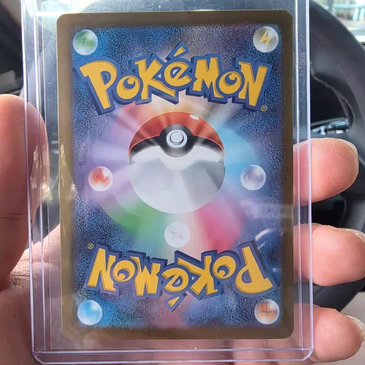[BUNJANG] Japanese Pokemon Card Mega Darkrai ex SAR / [일판] 포켓몬 카드 어비스아이 메가 다크라이 ex SAR S급 팝니다