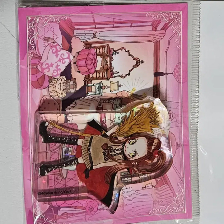 [SOLD OUT] 슈가슈가룬 아크릴 블럭