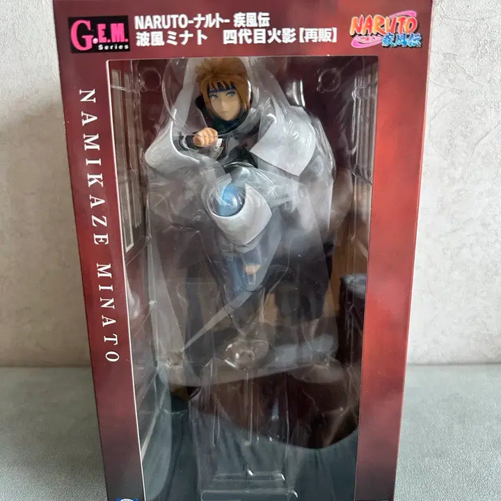 [BUNJANG] Megahouse Naruto Minato GEM Series Figure (Sealed) / (미개봉) 나루토 미나토 GEM 메가하우스