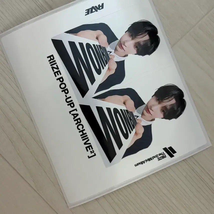 [BUNJANG] RIIZE Archive 2 Pop-up Card Sticker Wonbin / 라이즈 아카이브2팝업 카드 스티커 원빈