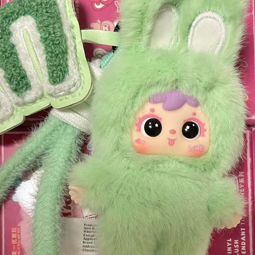 [SOLD OUT] 사무엘 알파벳 이니셜 E