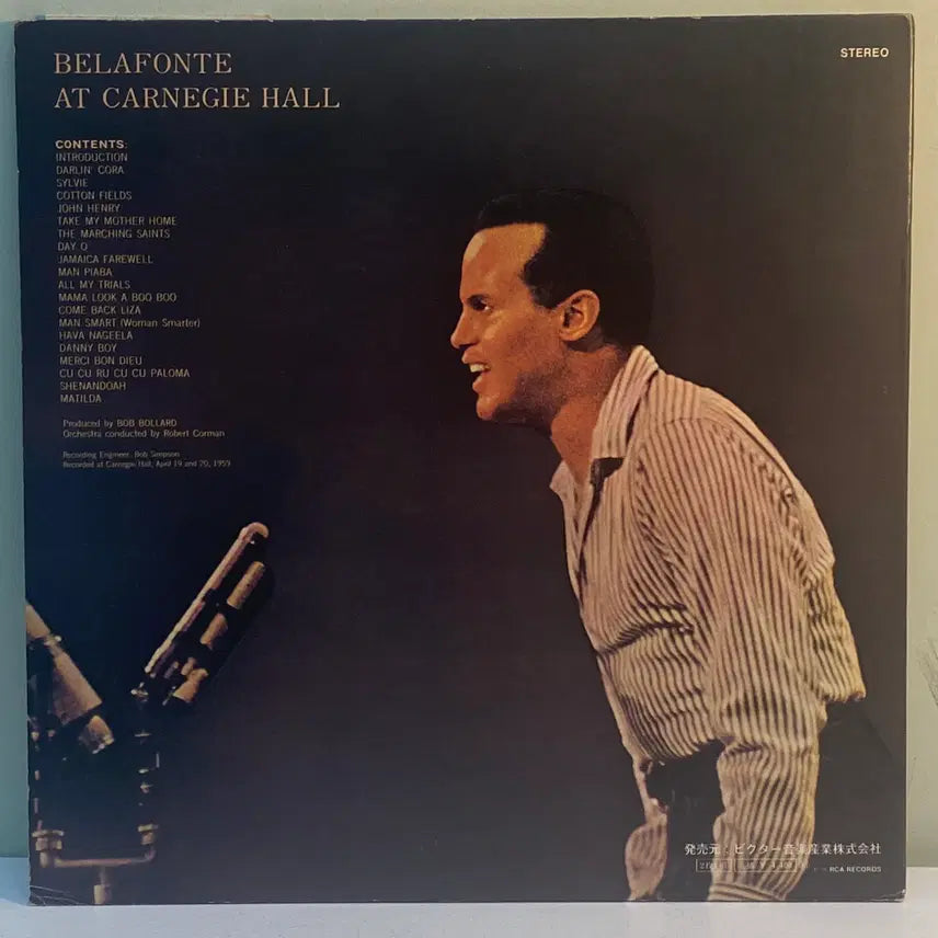 [SOLD OUT] (수입중고LP-칼립소) Harry Belafonte -Belafonte