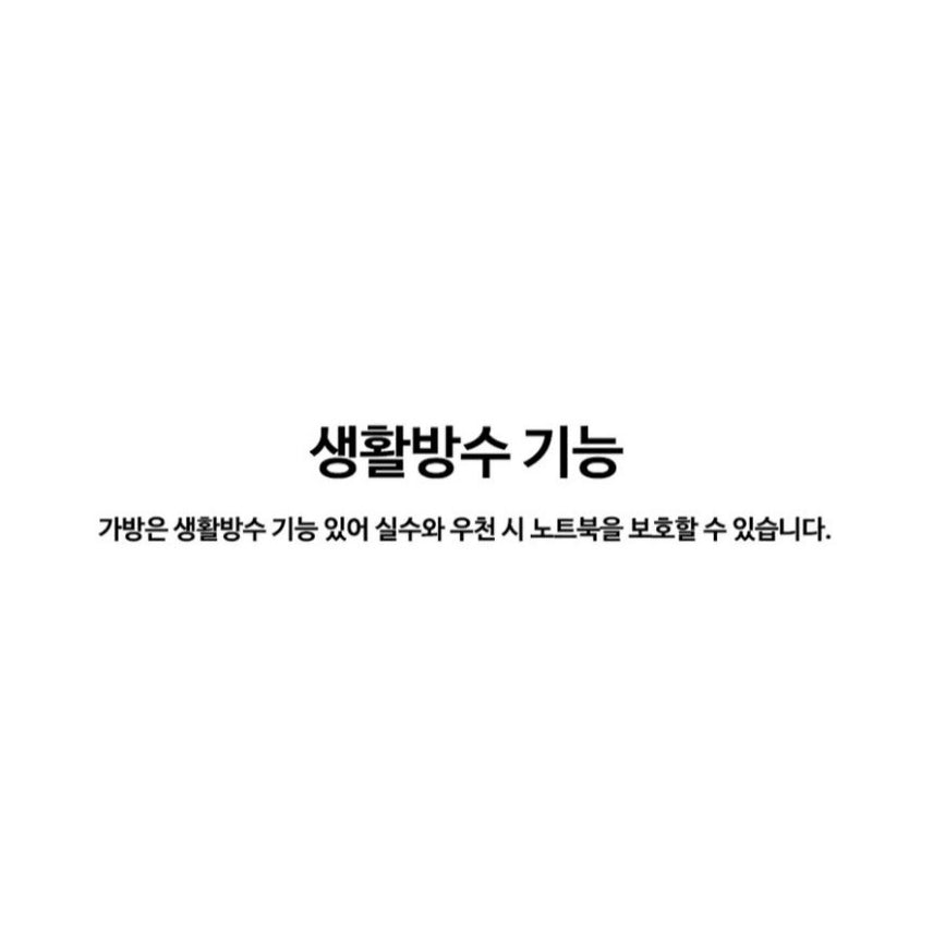 [BUNJANG] 15-15.6 Inch Laptop Briefcase Gray / 15~15.6형 노트북 서류가방 그레이