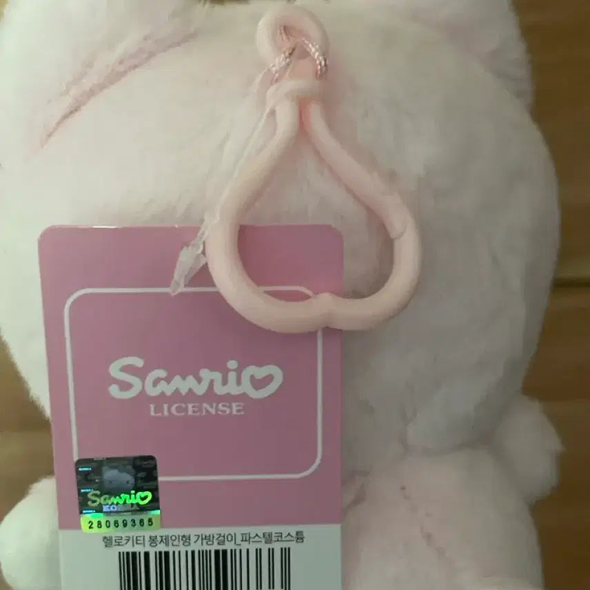[BUNJANG] Hello Kitty Plush Keychain / 엄청귀여운 헬로키티 인형 키링 새상품