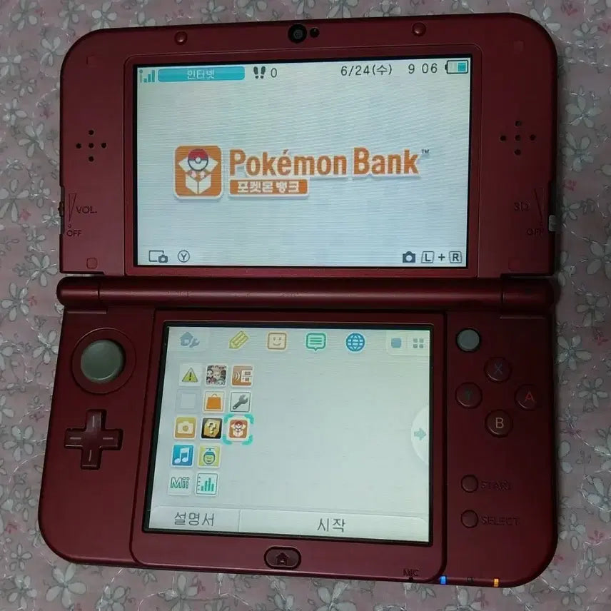[BUNJANG] Nintendo New 3DS XL with Pokédex Bank / 닌텐도 new 3ds xl 뉴큰다수+포켓뱅크 팝니다