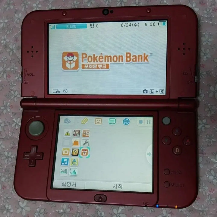 [BUNJANG] Nintendo New 3DS XL with Pokédex Bank / 닌텐도 new 3ds xl 뉴큰다수+포켓뱅크 팝니다