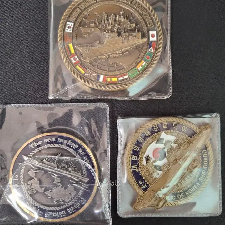 [BUNJANG] Korean Navy Commemorative Medals (Ham Coin) Bundle Set of 3 / 해군 기념 메달(함코인) 3개 일괄