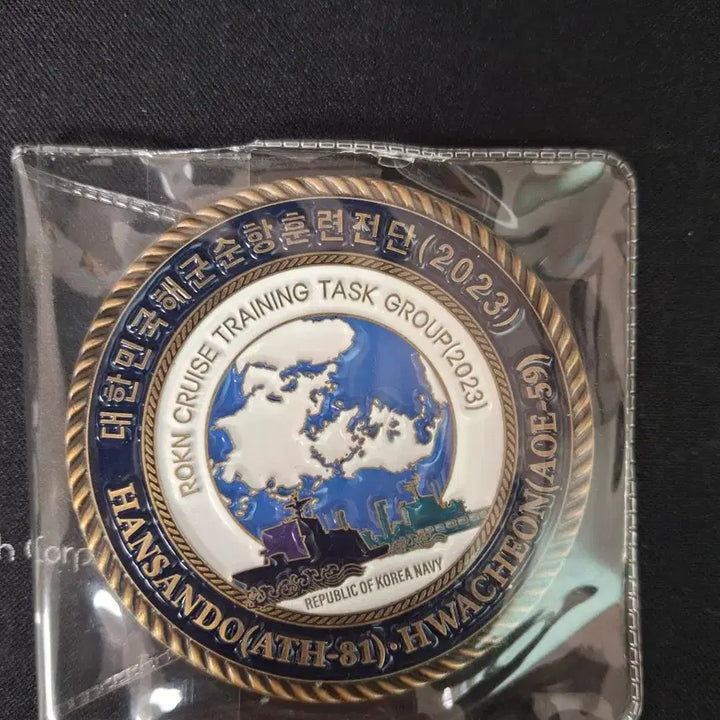 [BUNJANG] Korean Navy Commemorative Medals (Ham Coin) Bundle Set of 3 / 해군 기념 메달(함코인) 3개 일괄