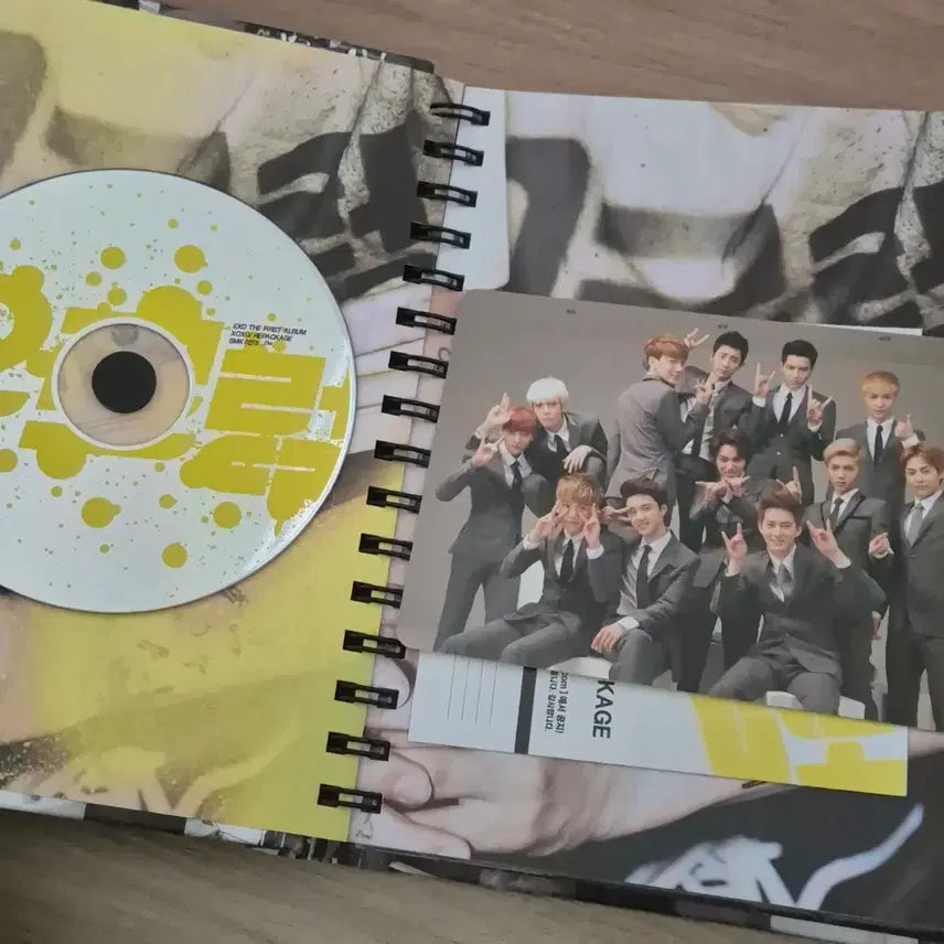 [SOLD OUT] 엑소 으르렁 앨범 (EXO)