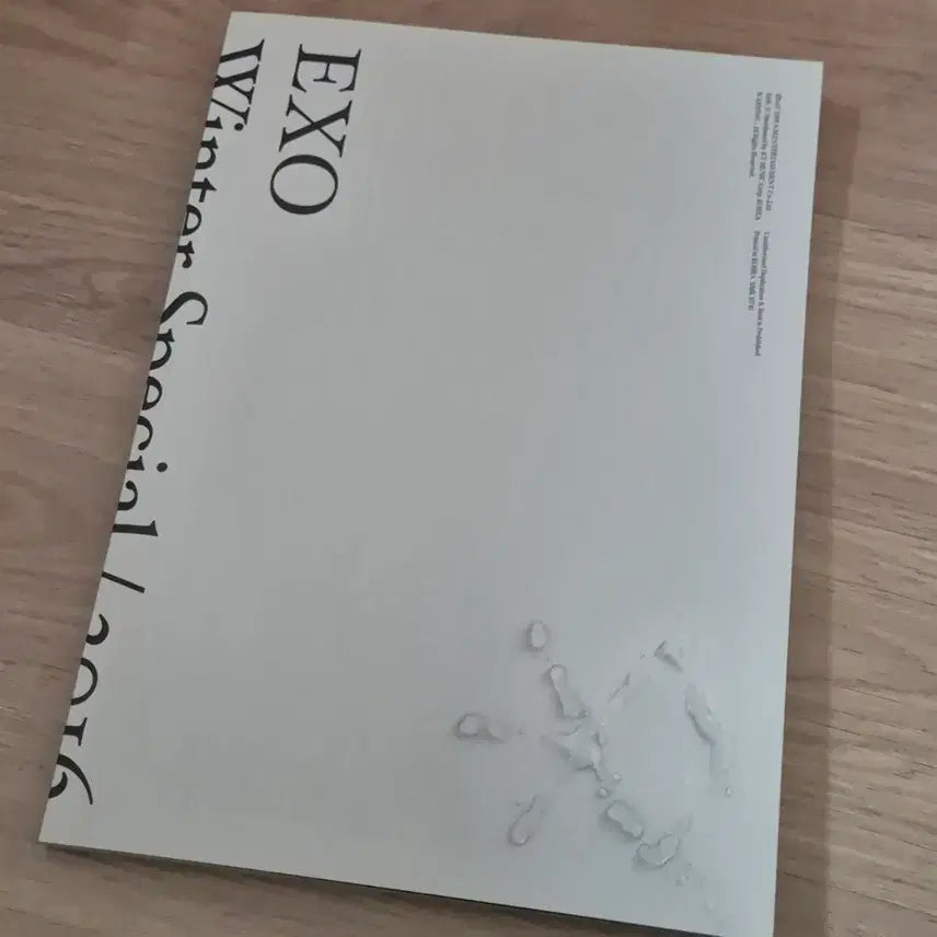 [SOLD OUT] 엑소 2016 겨울 스페셜 앨범 For Life (EXO)