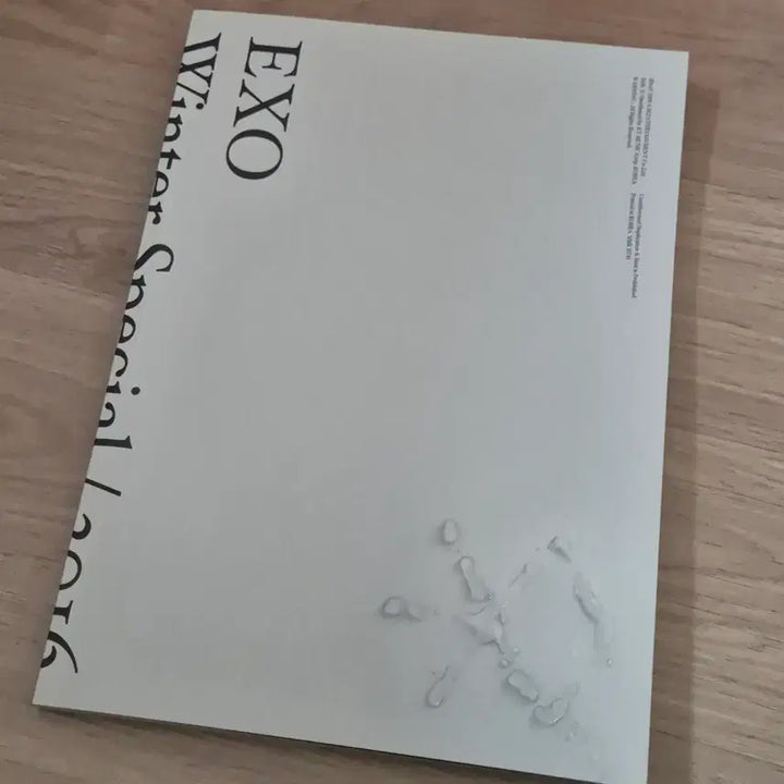 [SOLD OUT] 엑소 2016 겨울 스페셜 앨범 For Life (EXO)