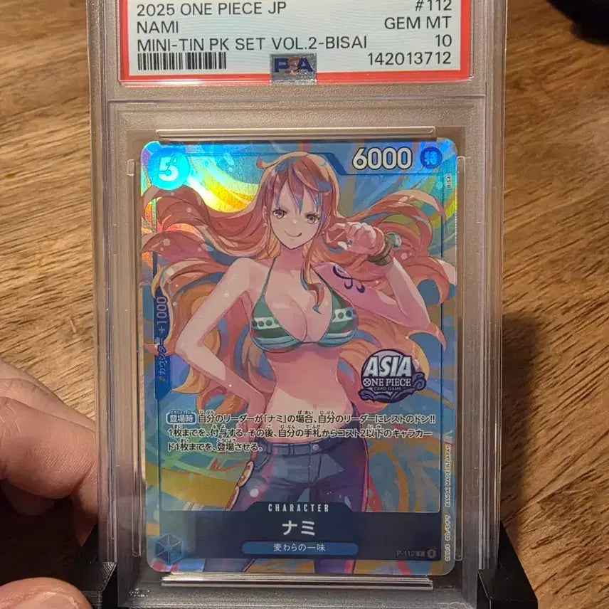 [BUNJANG] One Piece Card Nami Mini Tin PSA 10 / 원피스 카드 나미 미니틴 psa10