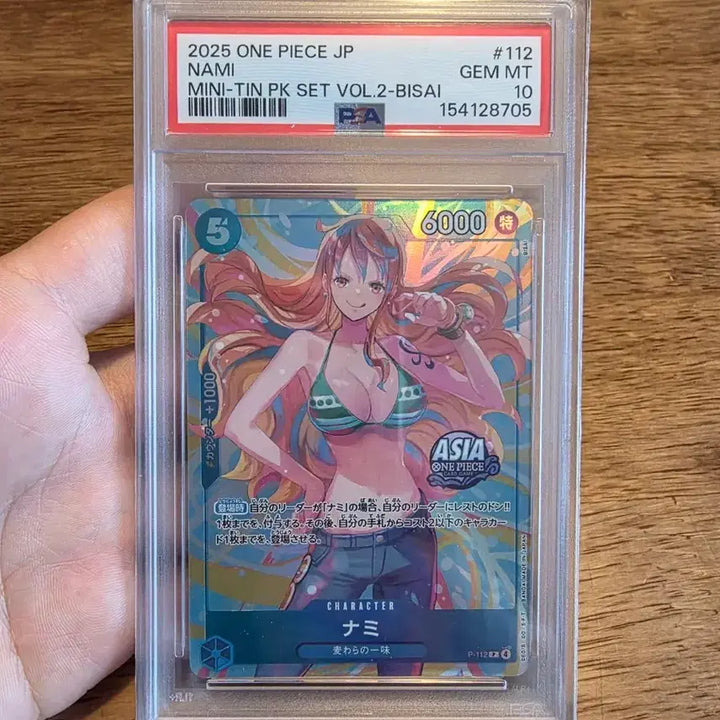 [BUNJANG] One Piece Card Nami Mini Tin PSA 10 / 원피스 카드 나미 미니틴 psa10