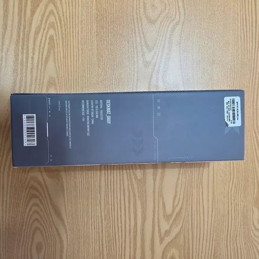 [BUNJANG] Nier: Automata Extended Mousepad / 니케 장패드
