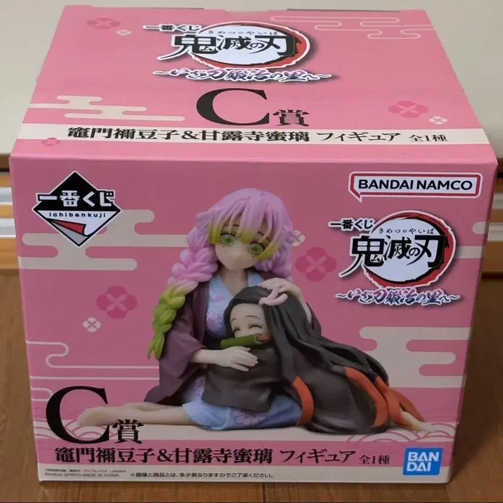 [BUNJANG] Demon Slayer Ichiban Kuji C Prize Mitsuri &amp; Nezuko Figure (Sealed) / 귀멸의 칼날 제일복권C상 미츠리 네즈코 미개봉