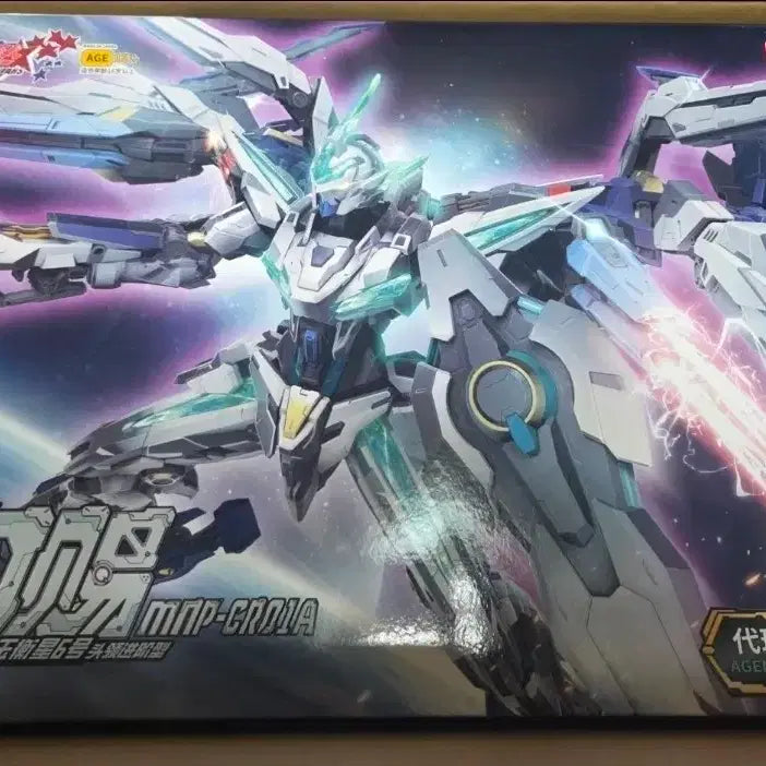 [BUNJANG] Motor Nuclear MNP-CR01 Advanced Huansha Plamodel / 모터뉴클리어 MNP-CR01 어드밴스드 환사 프라모델