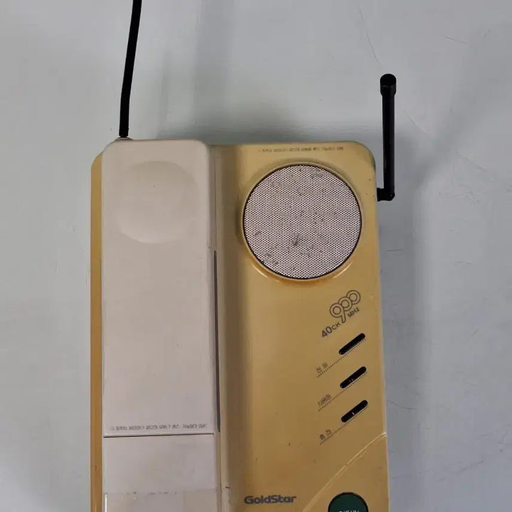 [BUNJANG] Goldstar GS-900 40-Channel Wireless Intercom / 근대사 수집 자료 금성통신 골드스타 40채널 GS-900 무선 인터폰