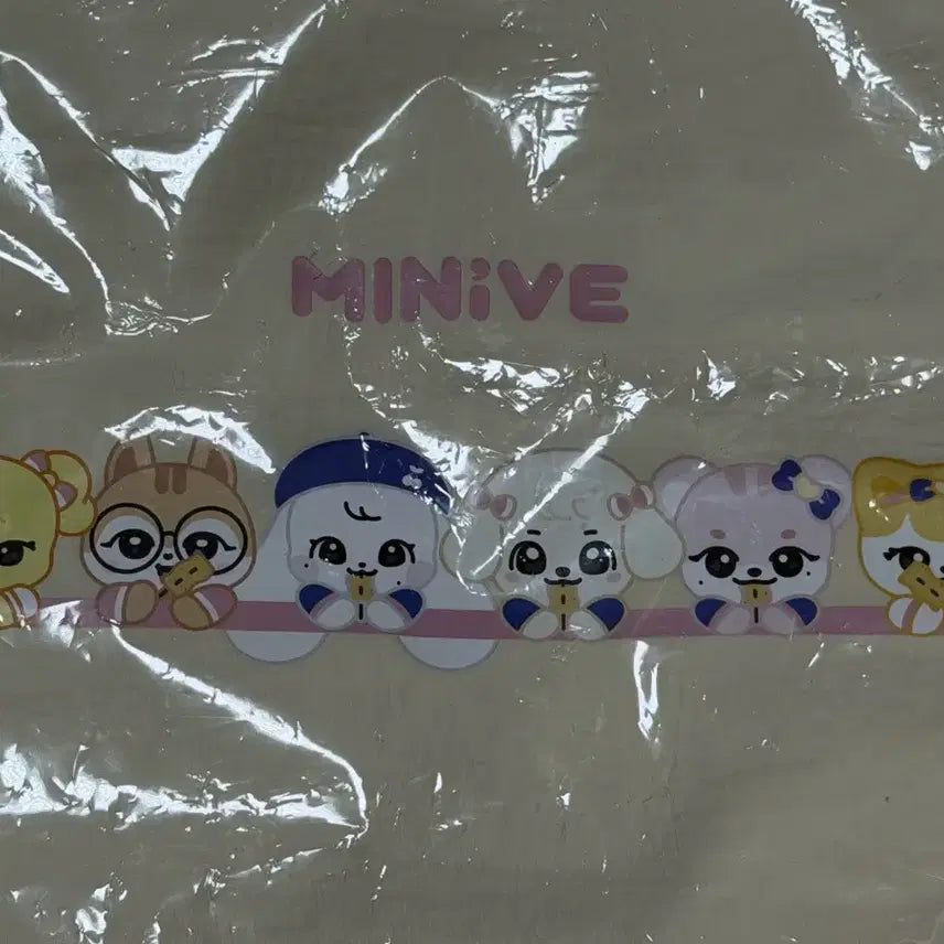 [BUNJANG] IVE MiniB String Bag / 아이브 미니브 스트링 백