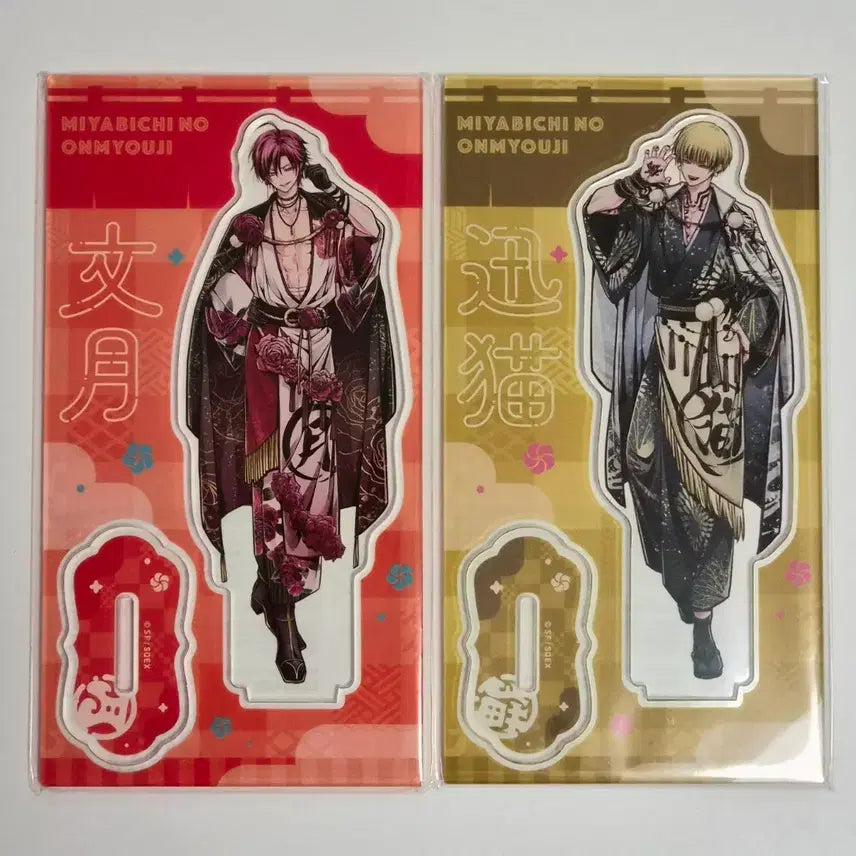 [BUNJANG] The Ones Who Cause Bloodshed Kuzuki Jinmao Collaboration Cafe Original Art Acrylic Stand / (일괄)아혈의 음양사 후즈키 진마오 콜라보 카페 원화 아크릴 스탠드