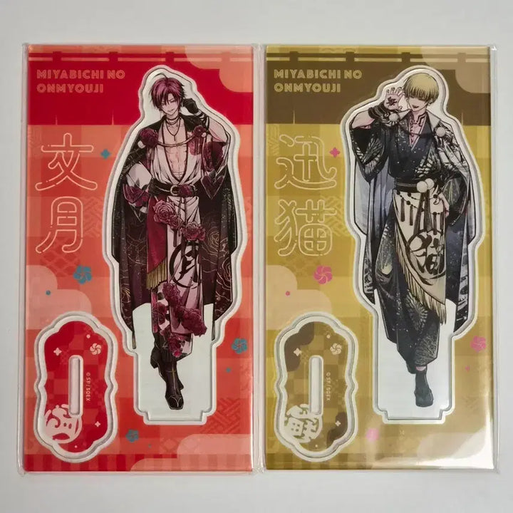 [BUNJANG] The Ones Who Cause Bloodshed Kuzuki Jinmao Collaboration Cafe Original Art Acrylic Stand / (일괄)아혈의 음양사 후즈키 진마오 콜라보 카페 원화 아크릴 스탠드