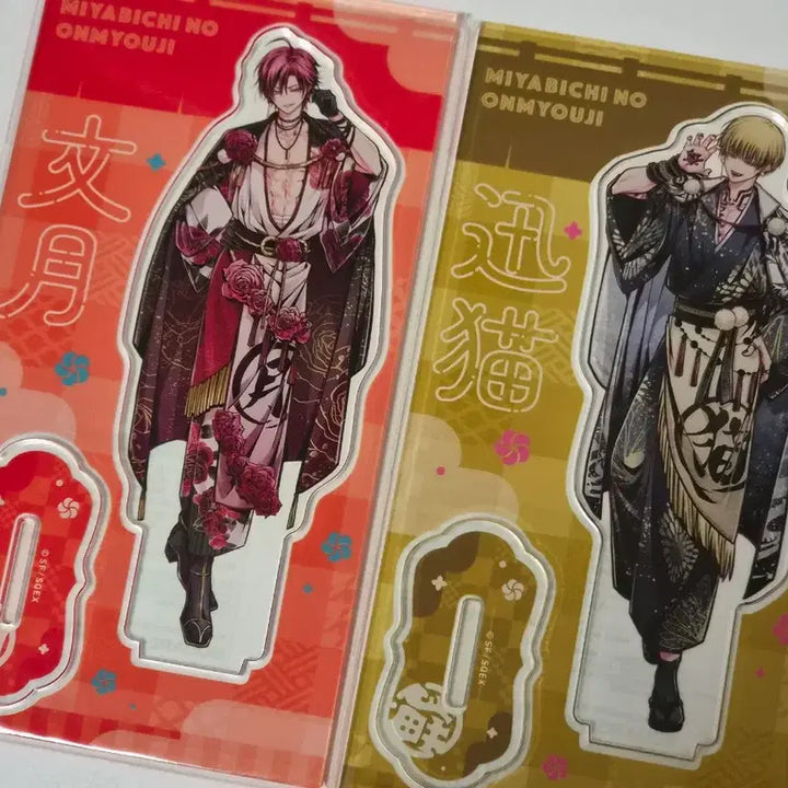[BUNJANG] The Ones Who Cause Bloodshed Kuzuki Jinmao Collaboration Cafe Original Art Acrylic Stand / (일괄)아혈의 음양사 후즈키 진마오 콜라보 카페 원화 아크릴 스탠드
