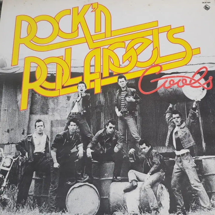 [BUNJANG] COOLS Rock&