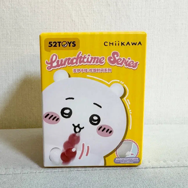 [BUNJANG] 52TOYS Chiikawa Lunchtime Series Hachware Figure (Unsealed) / 단순개봉)52TOYS 치이카와 런치타임 시리즈 피규어 하치와레