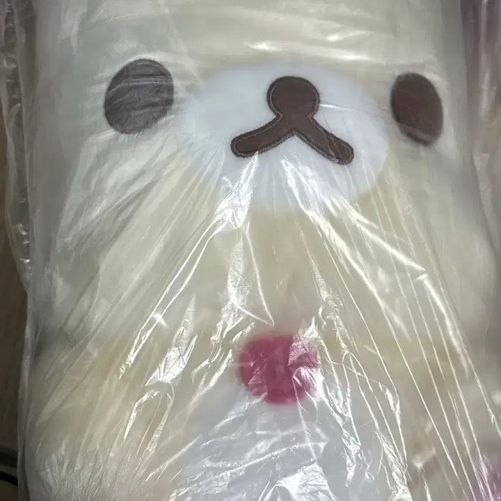 [BUNJANG] San-X Korilakkuma Big Face XL Stuffed Doll (Sealed) / 정품) 산엑스 코리락쿠마 빅페이스 xl 미개봉 새상품