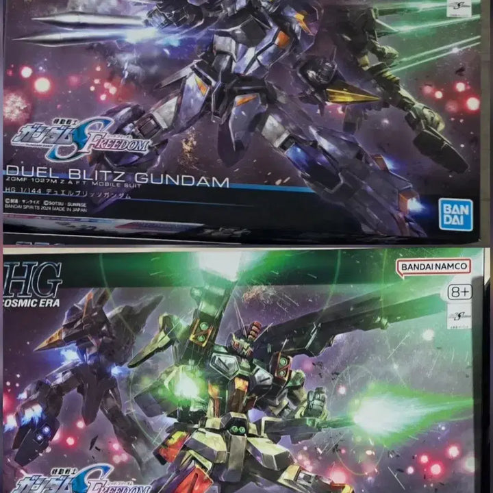 [BUNJANG] HG Duel Blitz, Lightning Buster Gundam + Delpi Decal / HG 듀얼 블리츠, 라이트닝 버스터 건담 + 델피데칼