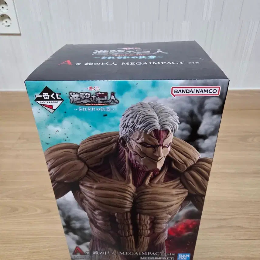 [BUNJANG] Ichiban Kuji Attack on Titan Armor Titan Prize A / 제일복권 진격의거인 갑옷거인A상