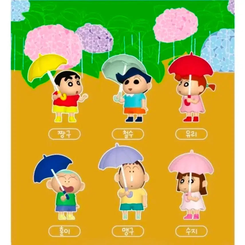 [BUNJANG] Crayon Shin-chan Umbrella Figure Set (6 Types) / 새상품/짱구피규어6종/우산짱구