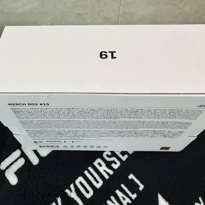 [BUNJANG] BTS Merch Box 
