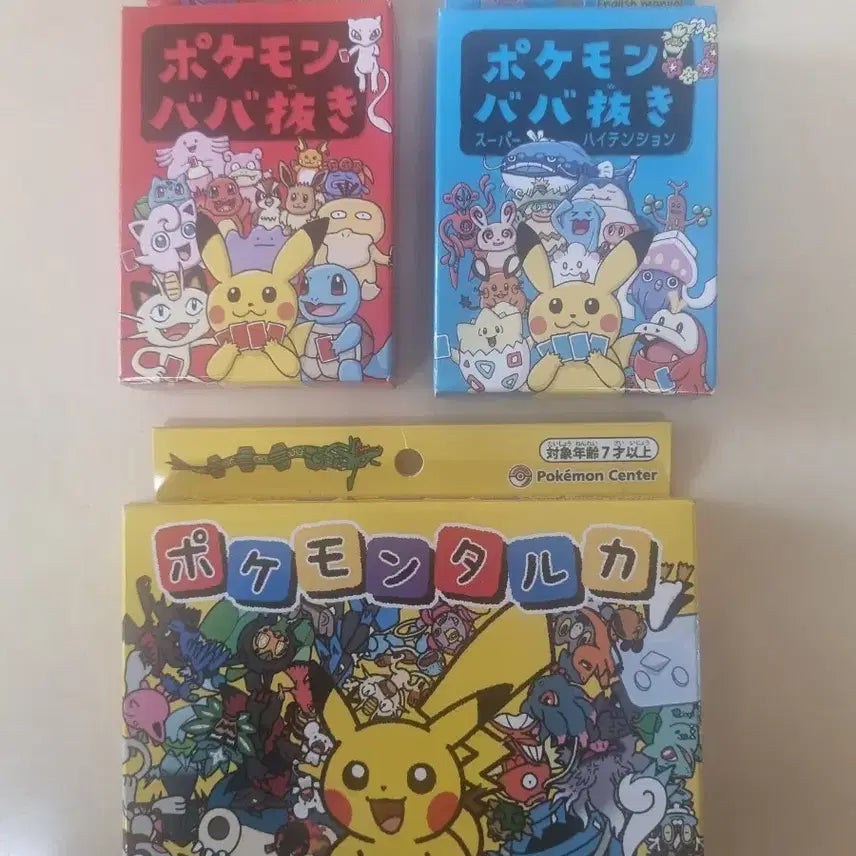 [BUNJANG] Pokemon Card Game Japan Exclusive Set (3 Items) / 포켓몬카드 게임 바바누키 레드. 블루와 타루카 3개 1세트 일괄
